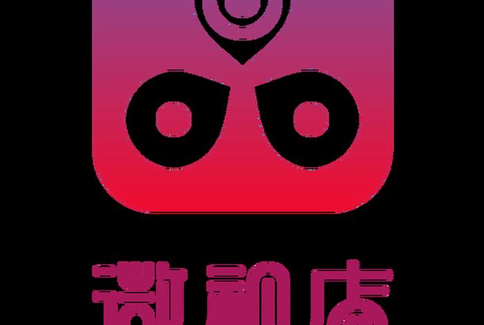 微电商平台免费;微商可以进入的微电商平台有 微电商平台免费;微商可以进入的微电商平台有