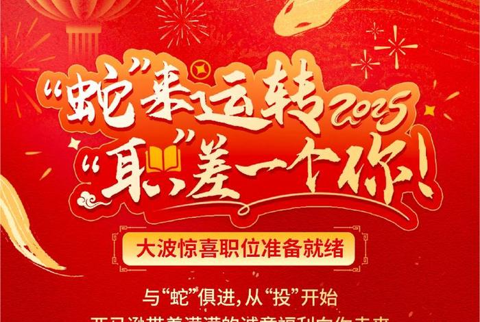 亚马逊跨境电商招聘澄海 - 亚马逊跨境电商招聘澄海分公司 亚马逊跨境电商招聘澄海 - 亚马逊跨境电商招聘澄海分公司