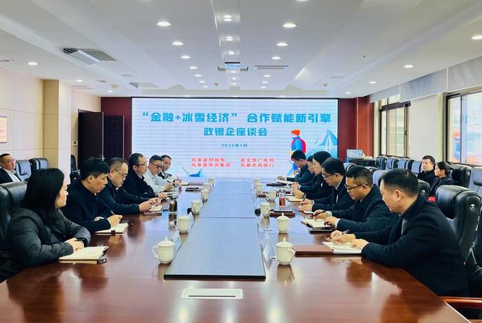 农商电旅;农商旅游发展有限公司 农商电旅;农商旅游发展有限公司