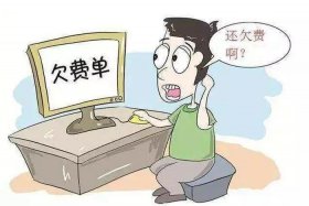 安商电信（安徽电信运营商电话号码）