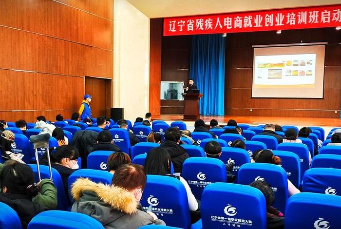 电商班图片(电商培训班图片) 电商班图片(电商培训班图片)