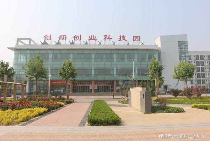 诸城市大学生创业园;诸城市大学生创业园地址 诸城市大学生创业园;诸城市大学生创业园地址