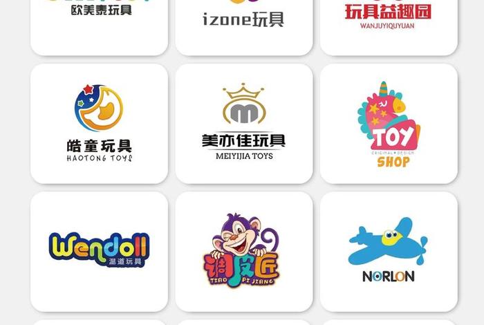玩具电商主图、电商玩具店名起个名字大全