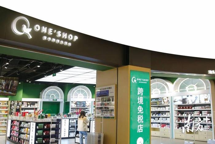 跨境加盟店,跨境电商加盟店 跨境加盟店,跨境电商加盟店