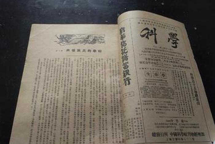 电报上yyy的含义,电报上的字是怎么表达的 电报上yyy的含义,电报上的字是怎么表达的