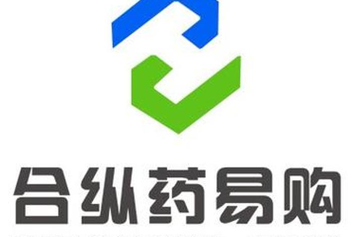 B2B医药电商平台有哪些,b2b医药电商平台有哪些公司 B2B医药电商平台有哪些,b2b医药电商平台有哪些公司
