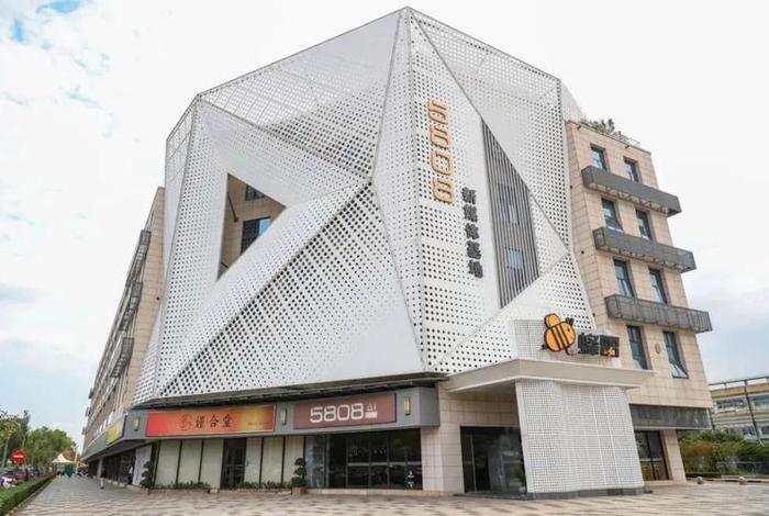 5808直播电商基地(5808直播电商基地六楼) 5808直播电商基地(5808直播电商基地六楼)