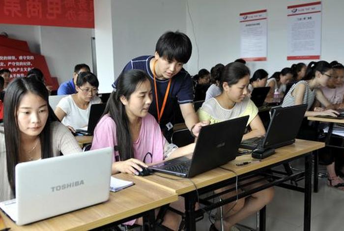 电商班图片(电商培训班图片) 电商班图片(电商培训班图片)