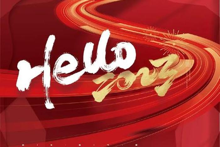 泛亚电商新产品上线（泛亚电商新产品上线了吗）