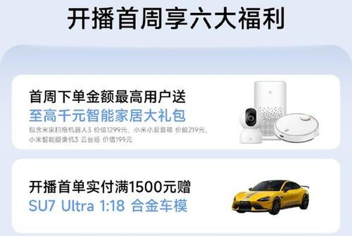 米米电商是干什么的 米米商城是干嘛的 米米电商是干什么的 米米商城是干嘛的