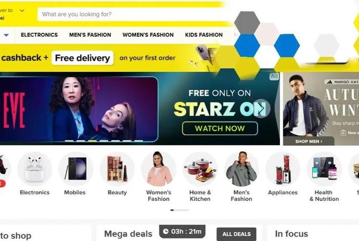 noon中东电商平台人工电话 中东noon跨境电商平台 noon中东电商平台人工电话 中东noon跨境电商平台