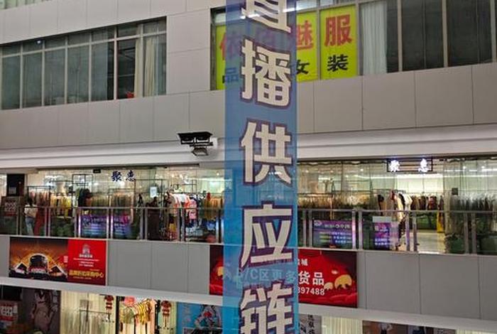 北京电商货源供应链 北京电商货源供应链公司 北京电商货源供应链 北京电商货源供应链公司