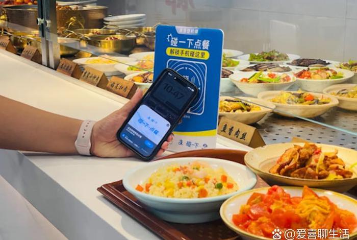 团购电商怎么关闭，团购电商怎么关闭店铺