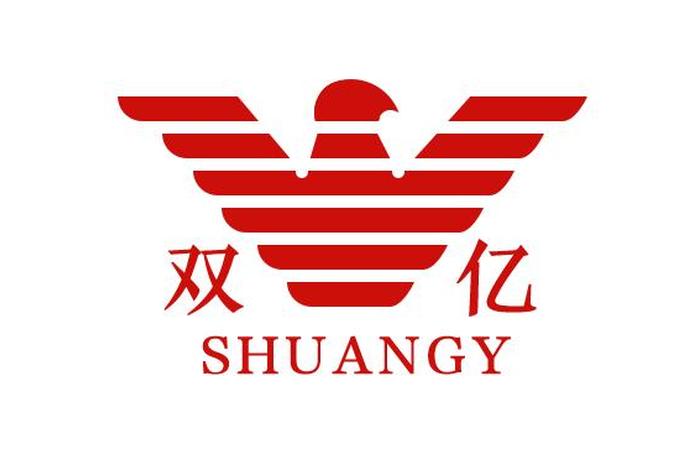 双亿电商;双亿电子科技有限公司 双亿电商;双亿电子科技有限公司