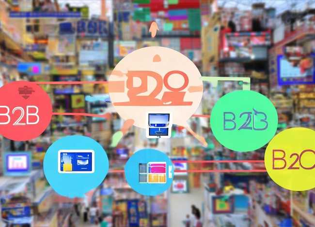 o2o电商b2b、b2b b2c c2c o2o电商模式 o2o电商b2b、b2b b2c c2c o2o电商模式