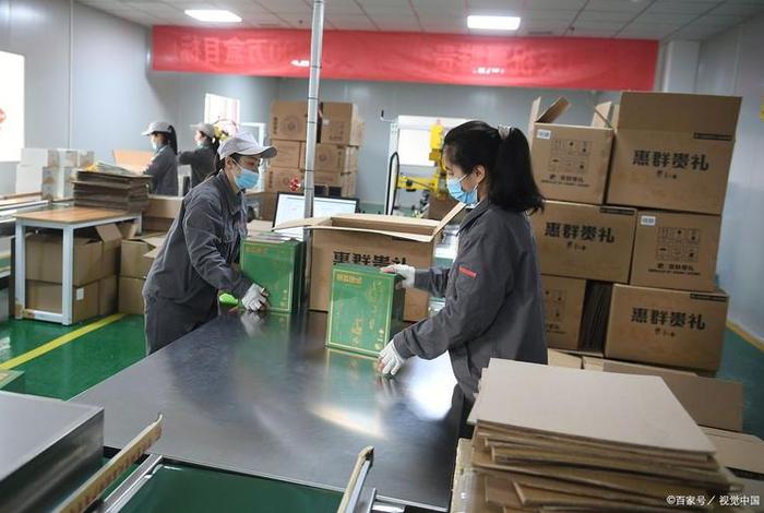 电商包装工 电商包装工怎么样