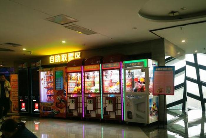 博商电影院在几楼,博商电影院在几楼啊 博商电影院在几楼,博商电影院在几楼啊