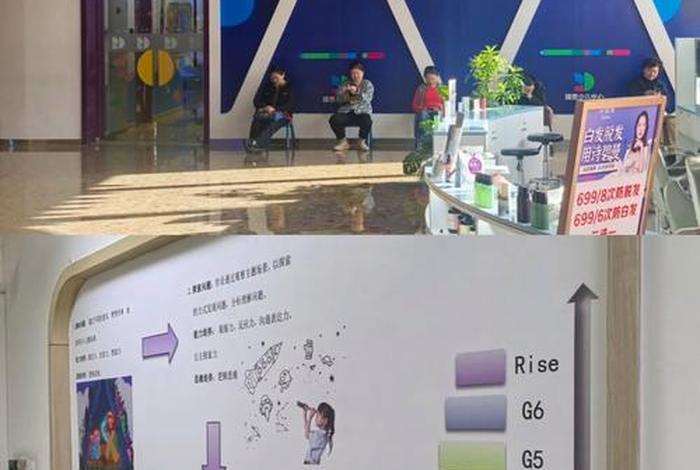 万达电商云基地是干什么的 - 万达电商是做什么的