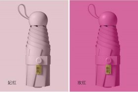 广东电商迷你件费用，迷你电商小件查询