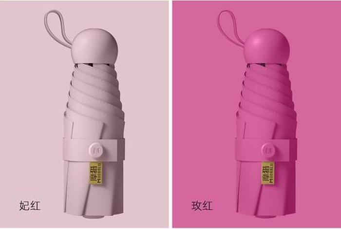 广东电商迷你件费用,迷你电商小件查询 广东电商迷你件费用,迷你电商小件查询