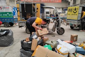 民生电商物流园；民生电商物流园活累吗