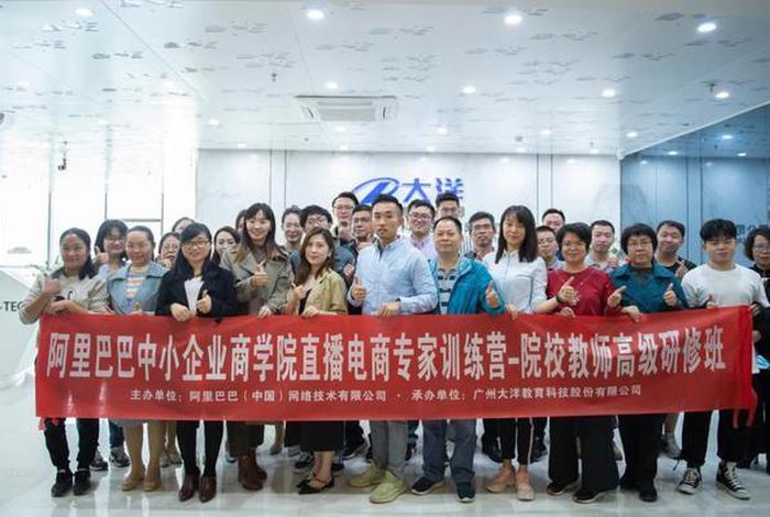 幕思城电商培训机构官网;幕思城电商培训机构官网地址 幕思城电商培训机构官网;幕思城电商培训机构官网地址