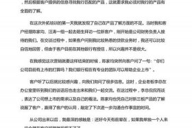 电商培训总结心得体会 电商培训总结心得体会怎么写