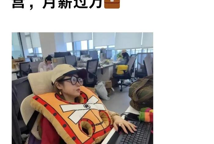 电商好不好能挣钱吗 电商好不好能挣钱吗女生