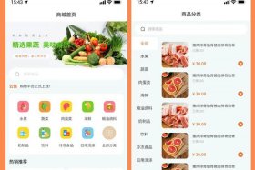 电商网站和ui设计有关系吗；电商设计和ui设计哪个发展好