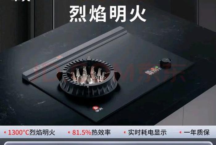 商电改民电、商电改民电需要多久 商电改民电、商电改民电需要多久