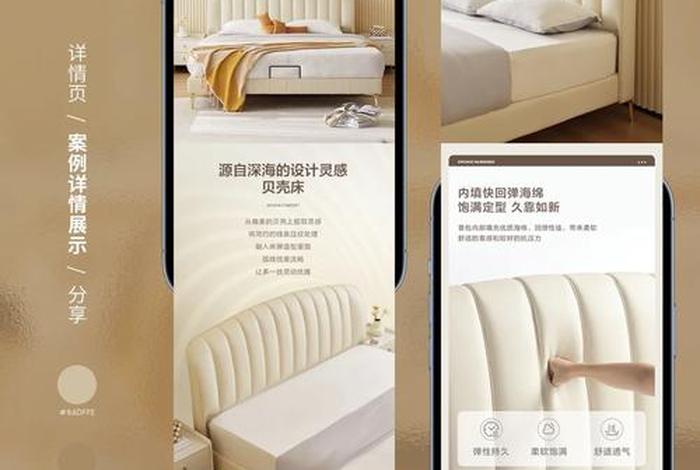 电商设计师怎么做 - 电商设计师工作内容怎么写 电商设计师怎么做 - 电商设计师工作内容怎么写
