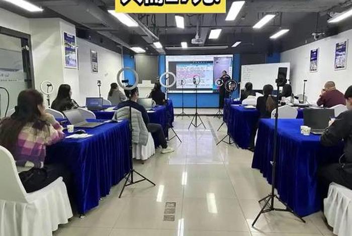 美迪电商美迪课堂网页版、美迪网上课堂