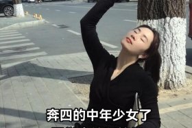 怎么样才能做到不老被另一半影响情绪、怎么样才能做到不老被另一半影响情绪