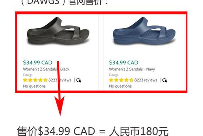 外贸怎么找（外贸怎么找一次性拖鞋）