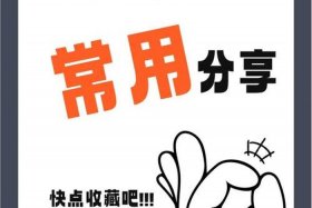跨境电商erp免费版官网 - 跨境电商erp免费版官网下载