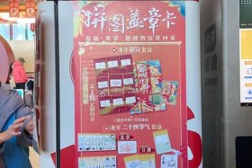 天津电商神秘顾客 天津电商神秘顾客名单