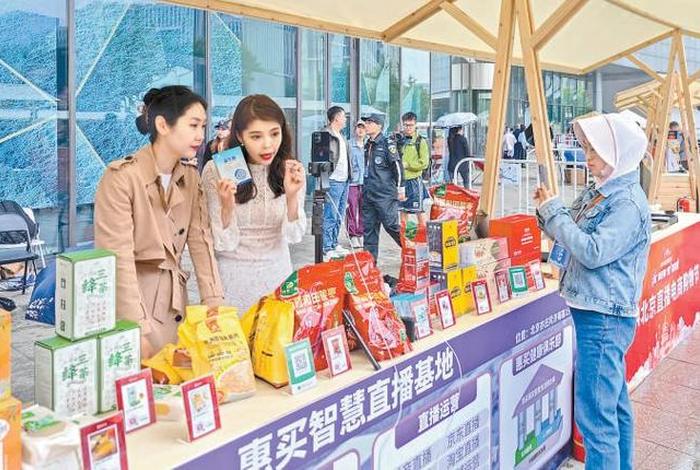 月电商节 - 1月1电商节 月电商节 - 1月1电商节