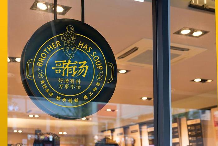 贰哥电商;贵州二哥电子商务有限公司 贰哥电商;贵州二哥电子商务有限公司