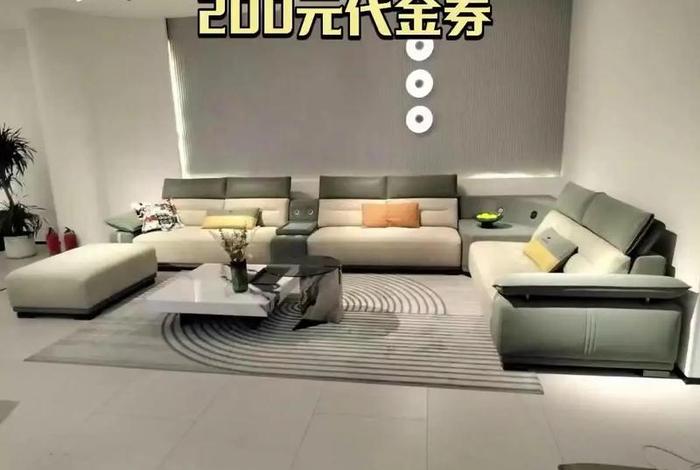 家具电商怎么样,家具电商怎么样赚钱吗 家具电商怎么样,家具电商怎么样赚钱吗