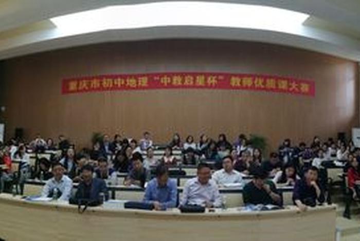 齐论电商课程、齐论电商课程心得体会 齐论电商课程、齐论电商课程心得体会