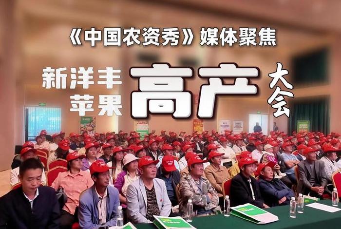 大发大丰收农资；大丰收农资电商平台