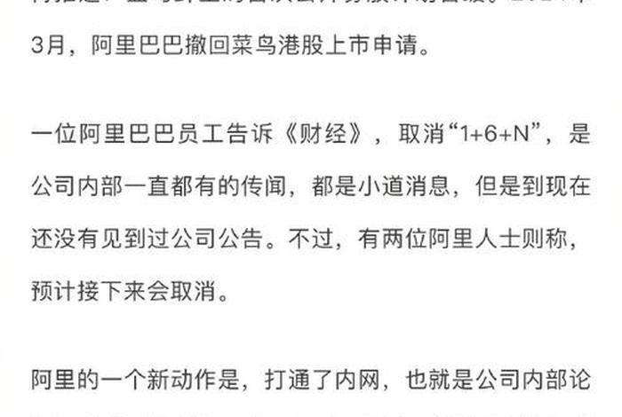 阿里巴巴跨境电商人才证书,阿里巴巴跨境电商人才证书在哪考 阿里巴巴跨境电商人才证书,阿里巴巴跨境电商人才证书在哪考