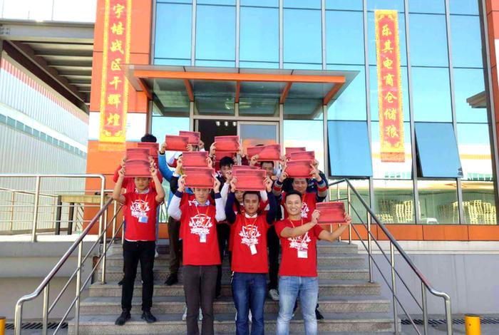 乐其电商工资待遇、乐其电商工资待遇怎么样 乐其电商工资待遇、乐其电商工资待遇怎么样