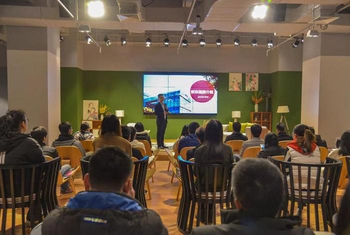 东东电商5店是干什么的、重庆东东电商