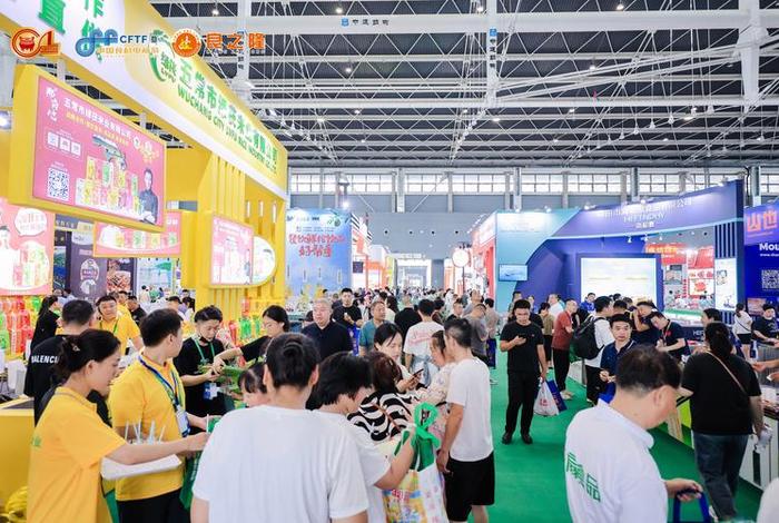 中国食材电商节主要参观群体 - 中国食材电商节主要参观群体有哪些 中国食材电商节主要参观群体 - 中国食材电商节主要参观群体有哪些