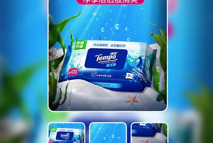 二类电商广告是什么,二类电商广告运营是什么 二类电商广告是什么,二类电商广告运营是什么