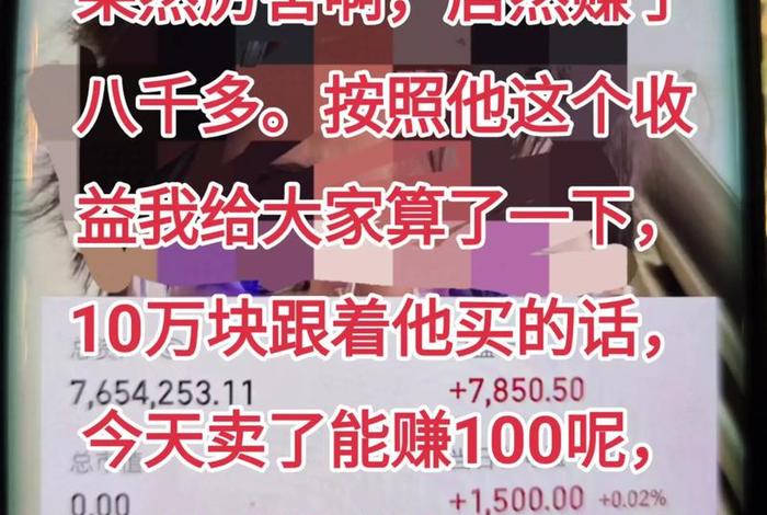 esg跨境电商割韭菜,跨境电商如何割韭菜 esg跨境电商割韭菜,跨境电商如何割韭菜