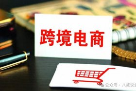 共享电商交10000本金可以赚钱吗、共享电商交10000本金可以赚钱吗？