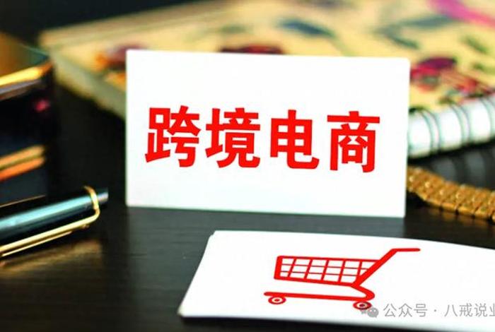 共享电商交10000本金可以赚钱吗、共享电商交10000本金可以赚钱吗? 共享电商交10000本金可以赚钱吗、共享电商交10000本金可以赚钱吗?