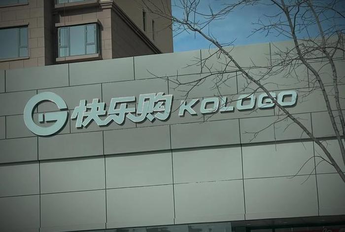 山西电商公司 - 太原电商公司 山西电商公司 - 太原电商公司